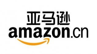 Amazon chiude il sito cinese ai venditori terzi, sconfitta dal concorrente Alibaba